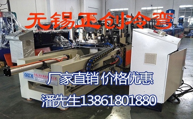 建筑抗震支架全自動(dòng)生產(chǎn)線設(shè)備:提升生產(chǎn)效率與產(chǎn)品質(zhì)量