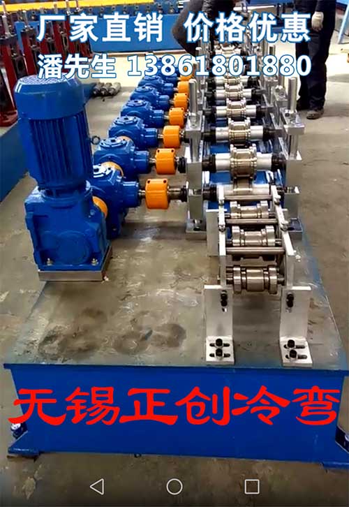 抗震支架設備生產廠家